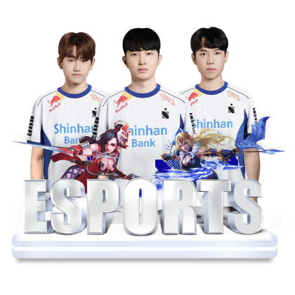 8868体育电竞场馆